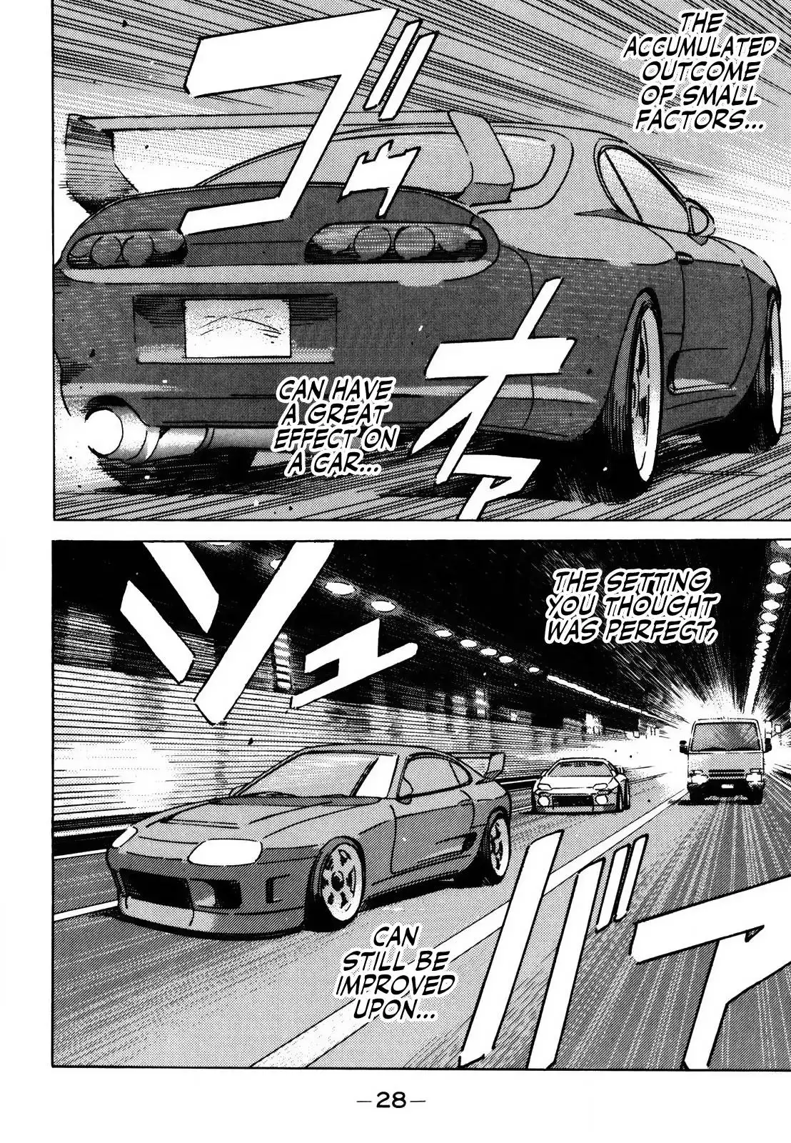 Wangan Midnight Chapter 134 10